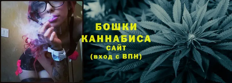 OMG зеркало  Дятьково  Канабис SATIVA & INDICA 